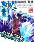 韩国明星素颜