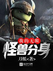 疼痛奥林匹克!