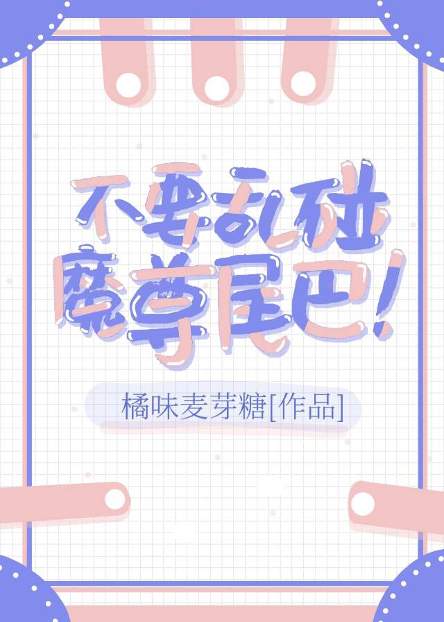 海角HJ13E4..COM