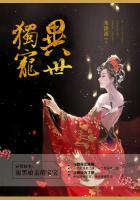 女王用臭脚折磨脚奴故事