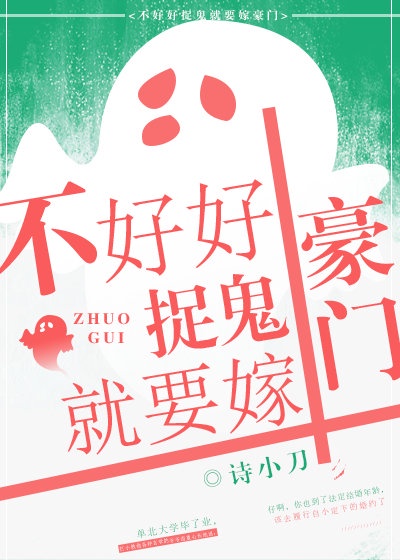 无敌马影院手机版
