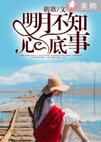 叙利亚化武