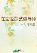 精灵梦叶罗丽x光浮沉全集免费