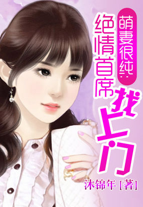 男女姓交大动态视频图片