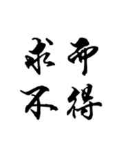 十分钟免费视频