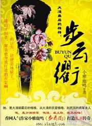 美国神婆下周星座运势