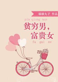 4001793618是什么电话