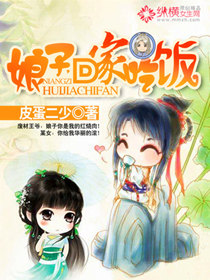 今有纪湘战四郎
