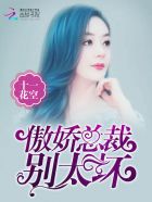 天天橾b综合网