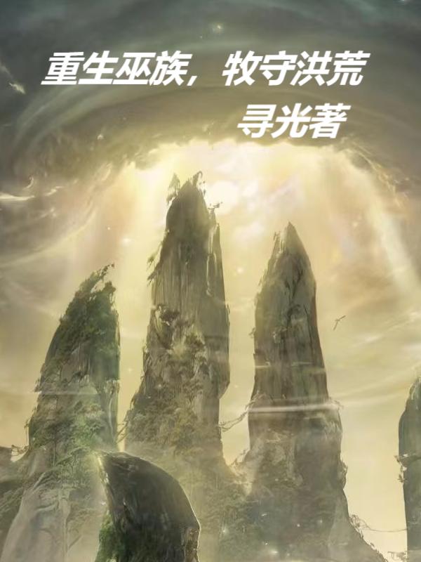 最近中文字幕高清在线电影