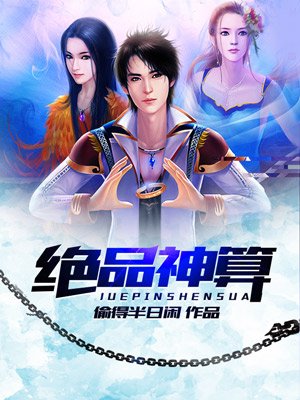 女同志videos最新另类