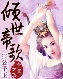 穿成白月光替身后我暴富了