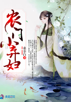 情妻系列之暴露的妻子