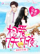 深渊蝴蝶