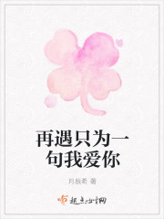 贺朝谢俞c到哭车文