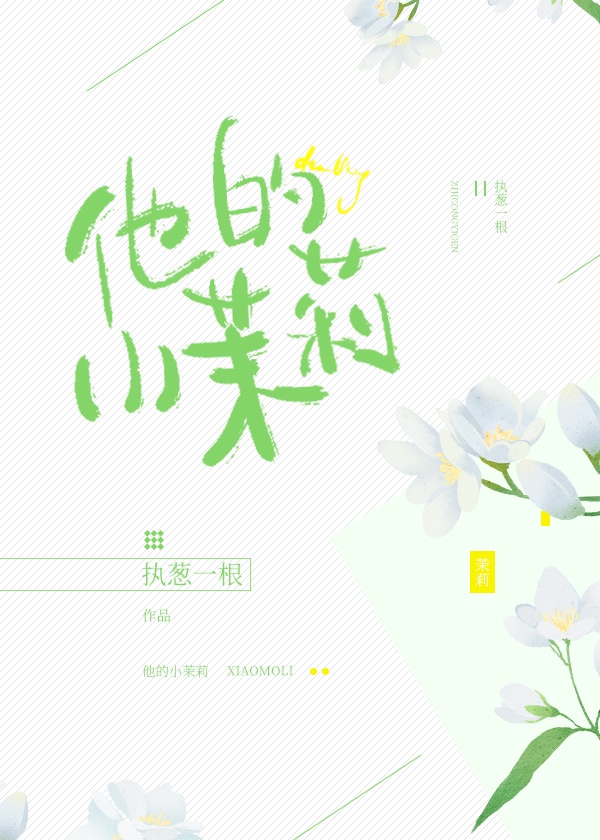 91高清免费视频