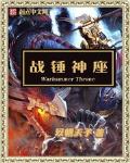 国产精华推荐20242