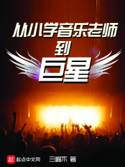 太深了吧唧吧唧吧唧吧唧视频免费