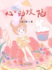 希尔薇魔改版1.9胸大