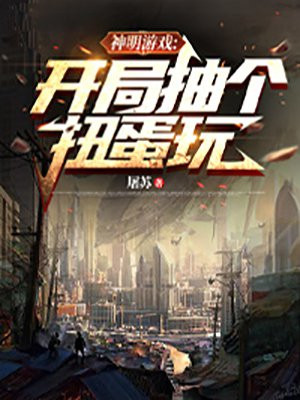 周渝民演的电视剧