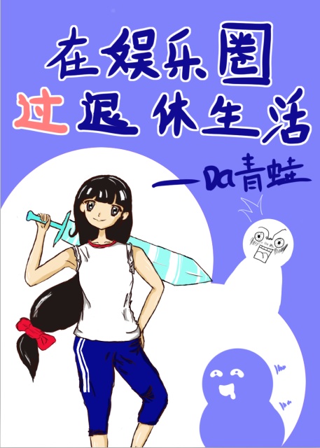 奇米影视五月天