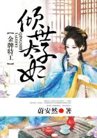 小天探花