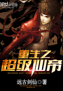 虫爱少女1动画片全集