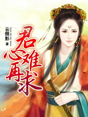 圆城瞳