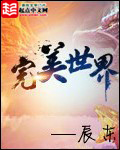涂塑钢管