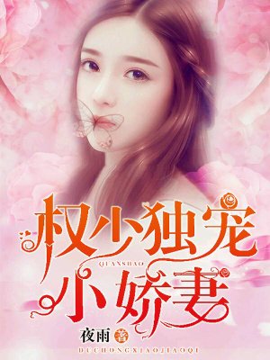 黑色孤儿