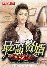 1对1甜宠有车