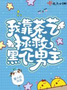推荐一个看黄漫的app