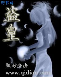 恋胭