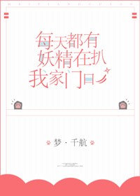 揉大乳gif动态图