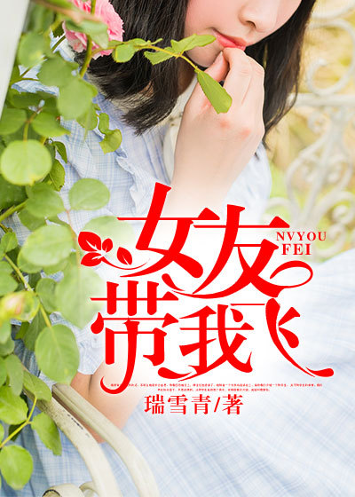 学长你的尺寸太大了h