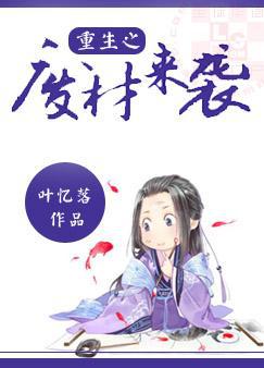 晨露朝阳