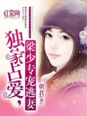 晚上睡不着偷偷看