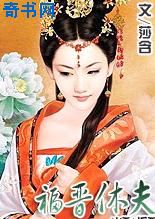 召唤与合成2