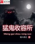 某某木苏里
