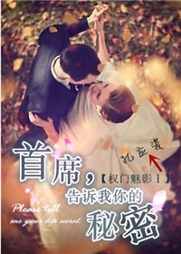 再去温泉吧