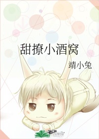 快精灵app破解版