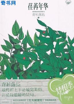 学院停止时间在线观看