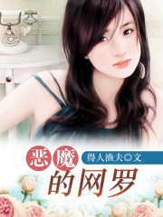 耽美同级生动漫百度云