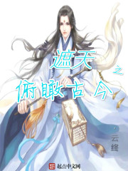 女律师的堕落高清hd