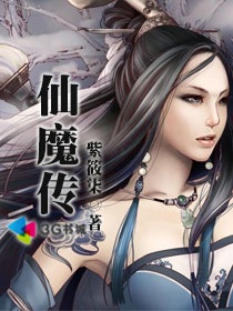 客厅乱H伦交换