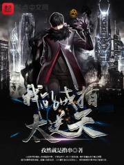 好属色视频65sao con