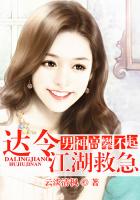 韩漫无羞遮无删减漫画免费破解版