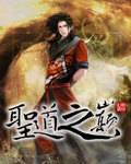 于他吻中失守