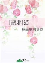 购物女孩