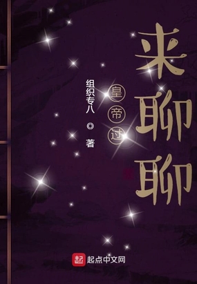 汽车玫瑰旅馆是6